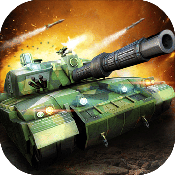 激逗战车TankStrike