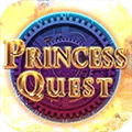 公主任务PrincessQuest