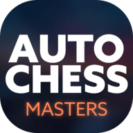 自走棋大师AutoChessMasters
