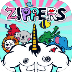 Zippers搞怪