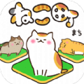 猫咪城巨大猫咪之地