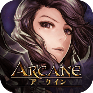 ARCANE-アーケイン-