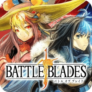 Battle of Blade