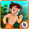 Chhota Bheem Jungle Run