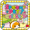 Spoon Pet Collector