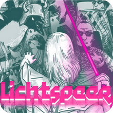 光之矛Lichtspee