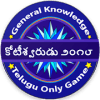 KBC Telugu Crorepati 2018