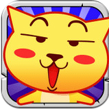 超级贱萌猫