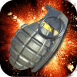 手榴弹模拟游戏