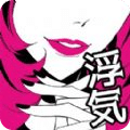 这不是出轨啊