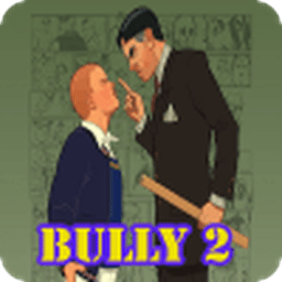 Trick Bully 2 New