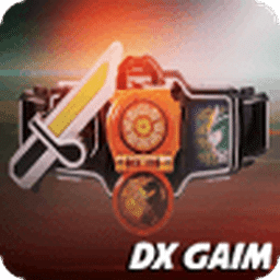 DX Henshin belt for gaim henshin