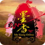 墨香online