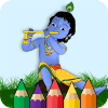 Lord Krishna Coloring Pages