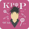 Kpop Quiz * Music Box * *