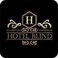 酒店中的盲人Hotel Blind