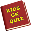 GK Kids Quiz