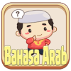 Belajar Bahasa Arab Anak