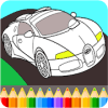 Cars Coloring Book Pages: Kids Coloring Cars