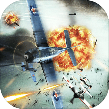 B计划1942凤凰战机