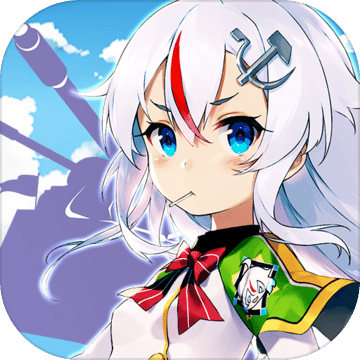 戦車少女同盟