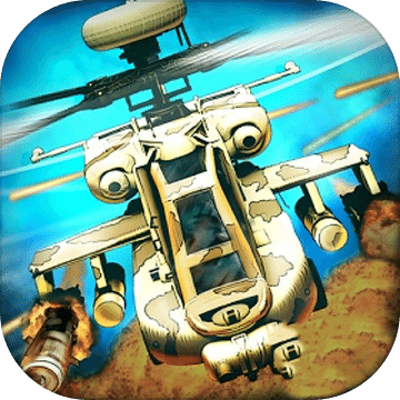 GunshipHelicopterStrikeGunnerBattle3DPro