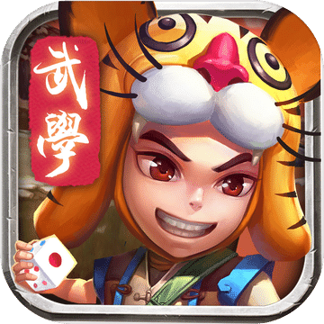 小蝦米大武俠