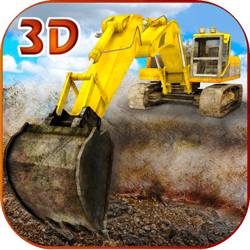 砂挖掘机3D