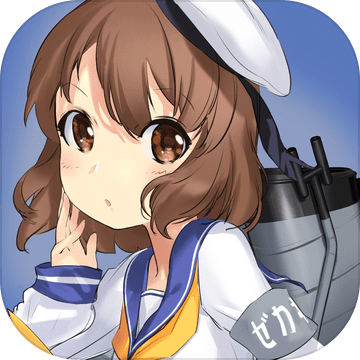 鋼鐵少女