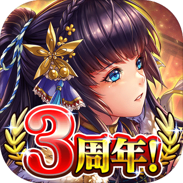 戦国修羅SOUL
