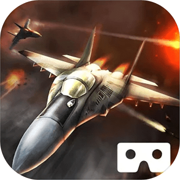 VR喷气式战斗机真正的虚拟现实