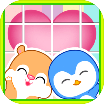 滑动拼图HamkyPoky