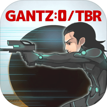 GANTZOTBRガンツオータップバトルロワイアル