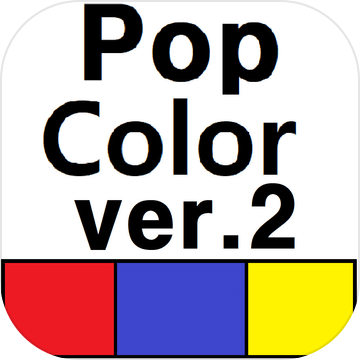 Pop6Colors2