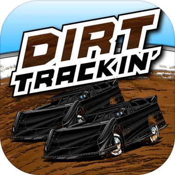 DirtTrackin