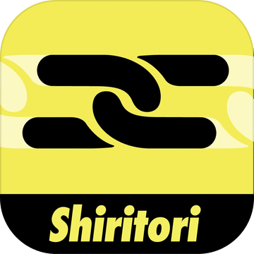 Shiritori