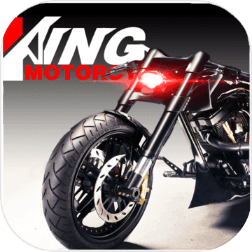 King Motorcycle