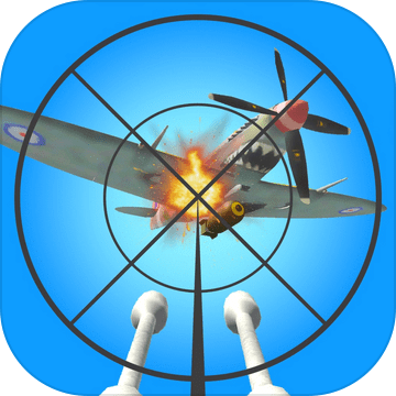 AntiAircraft3D