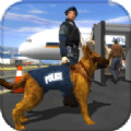 警犬机场罪犯追捕
