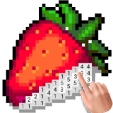 草莓数字填色