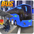城市站台巴士运输