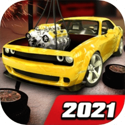 汽车机械师2021