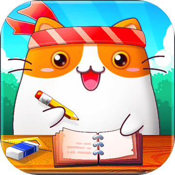 猫咪学校