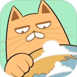 饲养人类