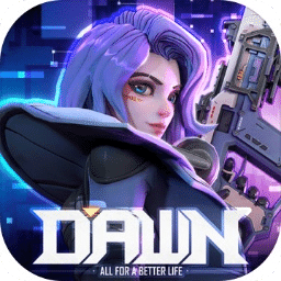代号Dawn