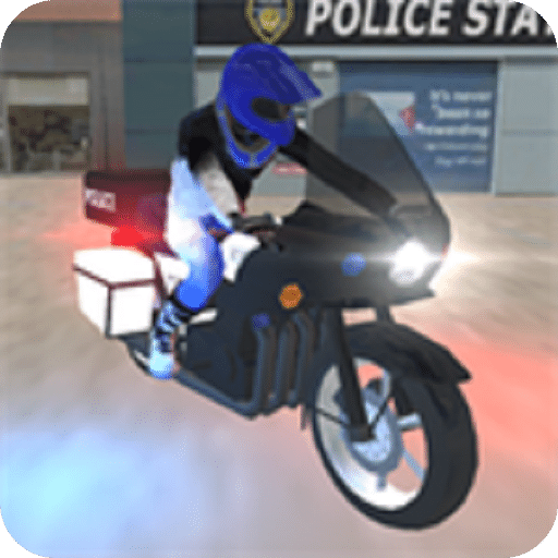 警察摩托车模拟器21