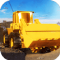 挖掘机开车模拟器