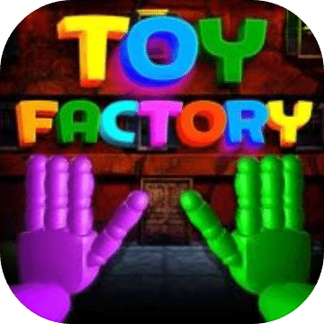 Blue Monster Toy Factory