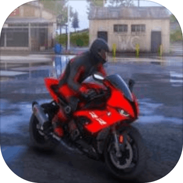 摩托车3D终极摩托车模拟器
