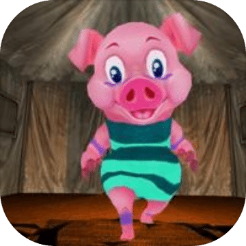可怕的小猪逃脱恐怖3D